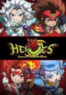Heroes: Battle Disk Densetsu (Dub)